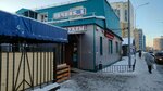 Мир фруктов (ulitsa Koneva, 7), greengrocery