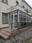 Floarea Soarelui (municipiul Bălţi, strada 31 August 1989, 6) ، مشاريع صناعية