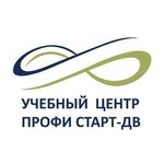 Профи Старт-ДВ (Partizanskiy Avenue, 58В) ، مركز تدريب متقدم