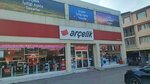 Arçelik (Bursa, Osmangazi, Gaziakdemir Mah., 3. Eğitim Sok., 16), household appliances store