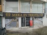 Meka Ev Tekstıl (İstanbul, Ümraniye, Armağanevler Mah., 23 Nisan Cad., 82A), textile company