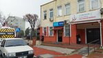 IGDAS Payment Point (İstanbul, Küçükçekmece, Sultan Murat Mah., Emsal Sok., 15), centro de liquidación y caja