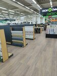 Decoroom (Ostashkovskoye shosse, 2), tienda de papel pintado