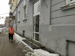 Rost-Tso (Sovnarkomovskaya Street, 36) ، أنظمة الأمن وأجهزة الإنذار