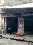 Puncher Shop (Province of Punjab, Lahore, Dilshad Street), tire service