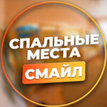 Смайл (просп. Дзержинского, 131), гостевой дом в Минске