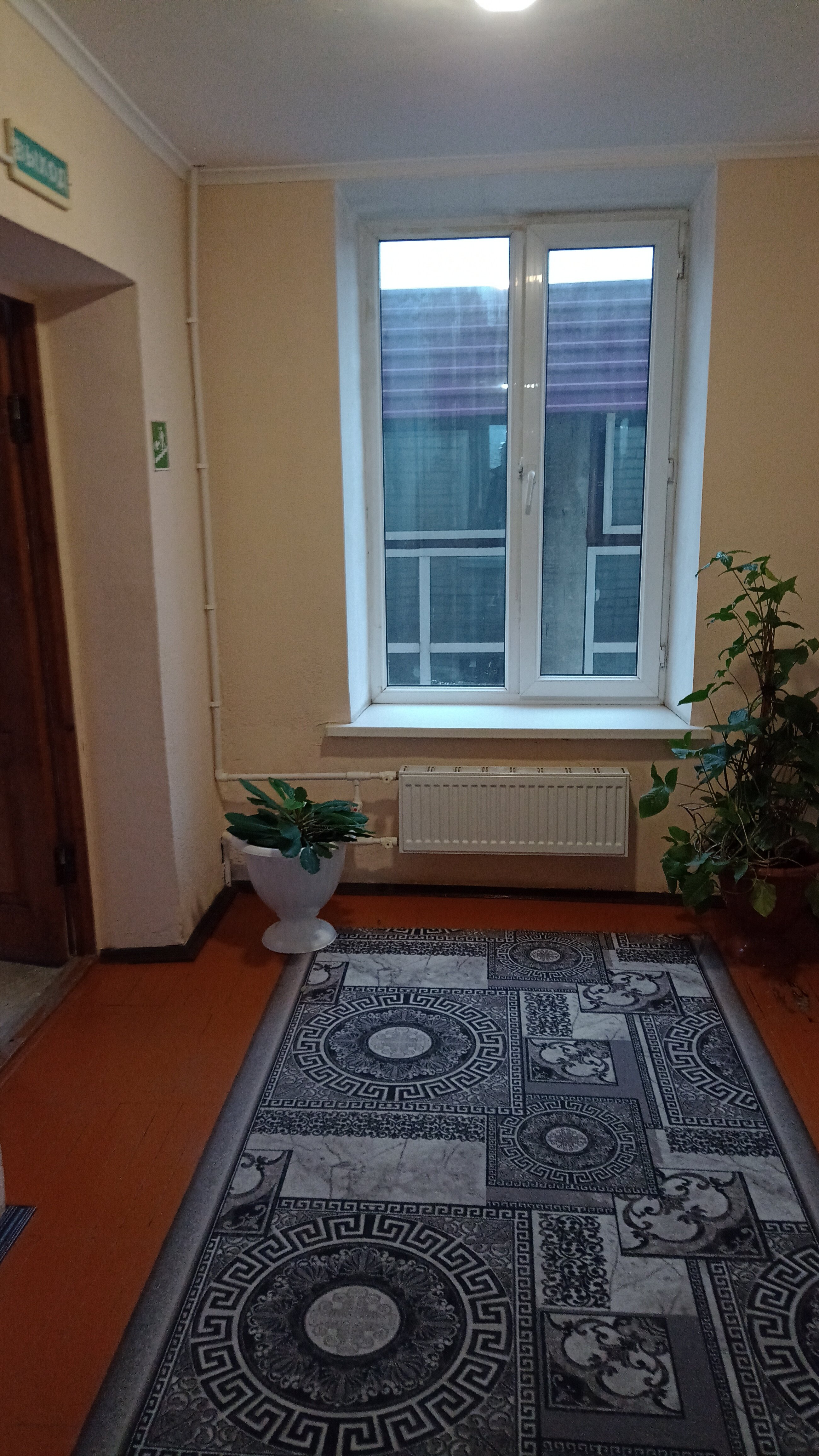 Фото Гостиница Белореченск