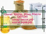 ЮгОптБакалея (Blagodatnaya ulitsa, 247), comida al por mayor