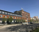 Yussupova_eyebrows (Sovetskaya Street, 70), beauty salon