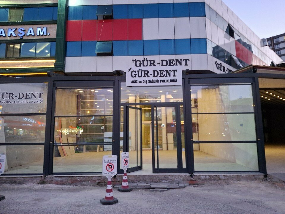 Dental clinic Gurdent, Gaziantep, photo