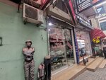 Can Tailor (İstanbul, Bahçelievler, Şirinevler Mah., Maraşal Fevzi Çakmak Fırat Sok., 6C) ، محل خياطة