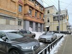 Арбитражный управляющий (Bol'shaya Pecherskaya Street, 31/9), legal services