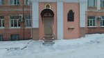 Православная часовня в честь преподобномученицы Великой княгини Елизаветы Федоровны (Demidova Street, 9), capilla, cruz conmemorativa