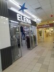 Елена (Oktyabrskiy prospekt, 97А), tienda de ropa