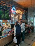 Tez Coffee (Gogol Street, 54), café para llevar