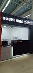Sushi Hiro (Abay Avenue, 1Б) ، مطعم سوشي