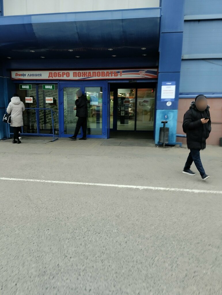 Toilet Бесплатный общественный туалет, Tambov, photo