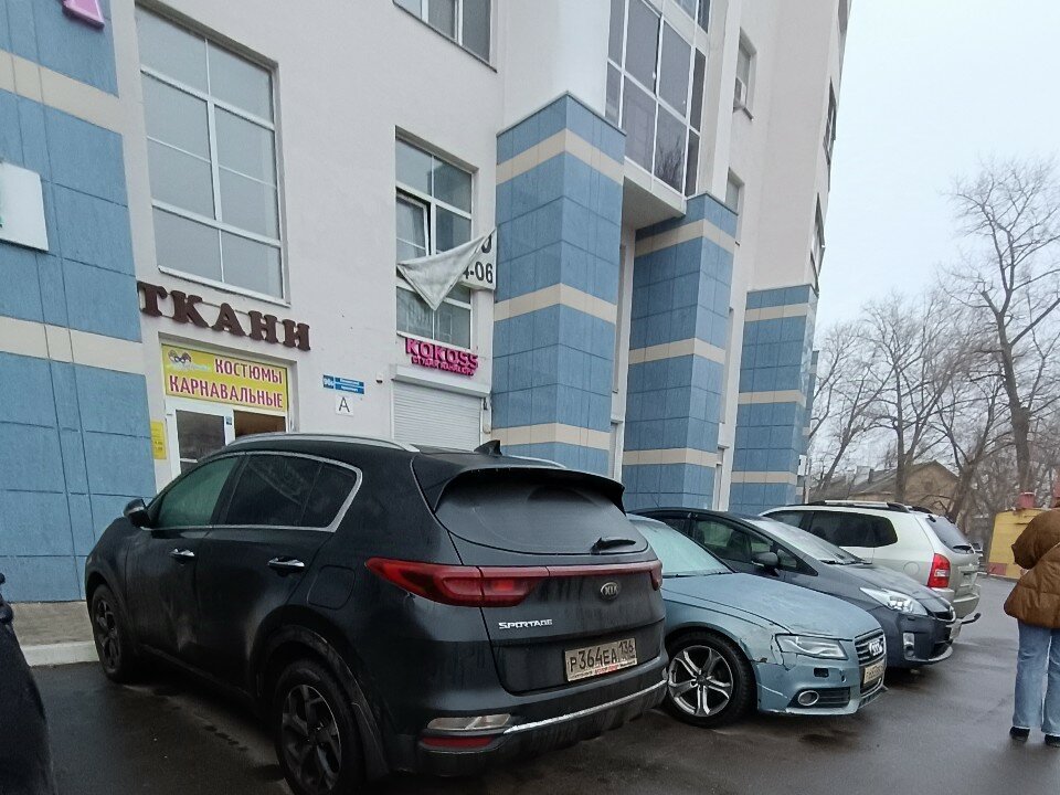 Фото отеля 5