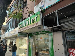 Gulluler Gaziantep Baklavalari (İzmir, Buca, Menderes Cad., 217), confectionary