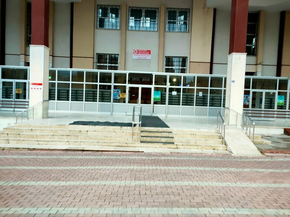 Mosque Toki Mosque, Konya, photo