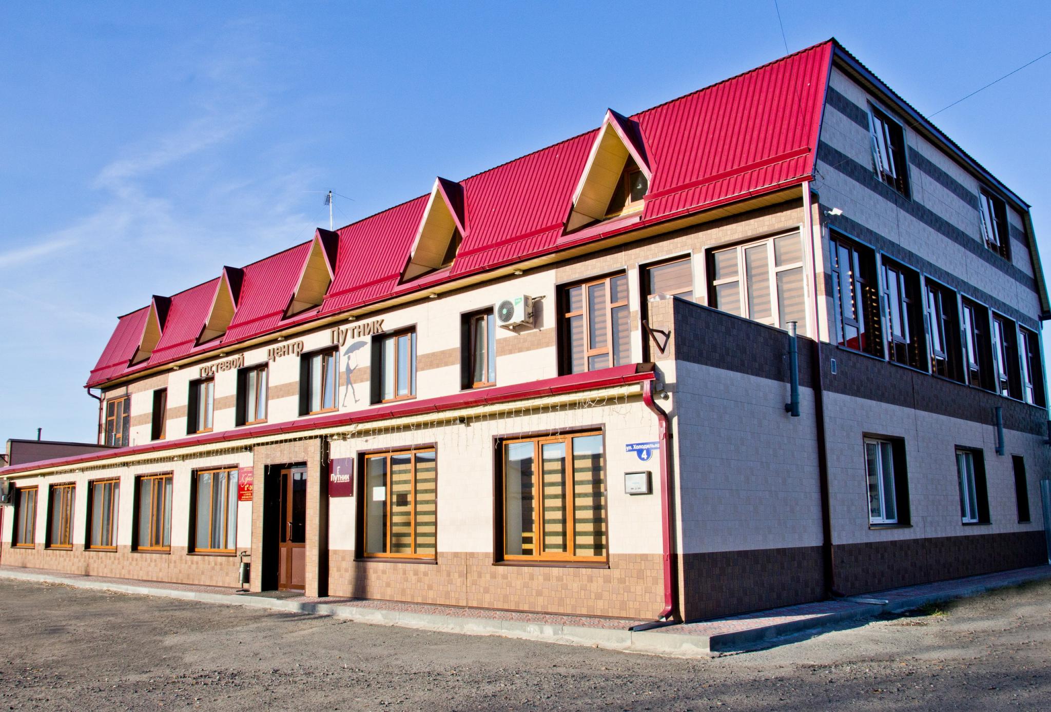 Фото Путник