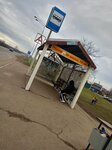 15-й километр Ростовского шоссе (Krasnodar, Rostovskoye shosse, 14-y kilometr), public transport stop