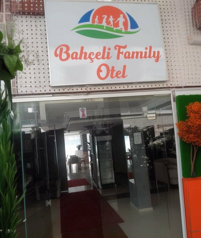 Гостиница Bahceli Family Otel в Муратпаше
