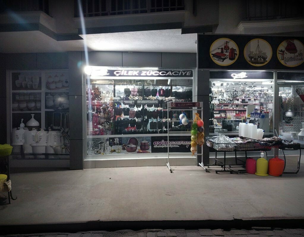 Fodder and feed additives Cilek Housewares, Aksaray, photo