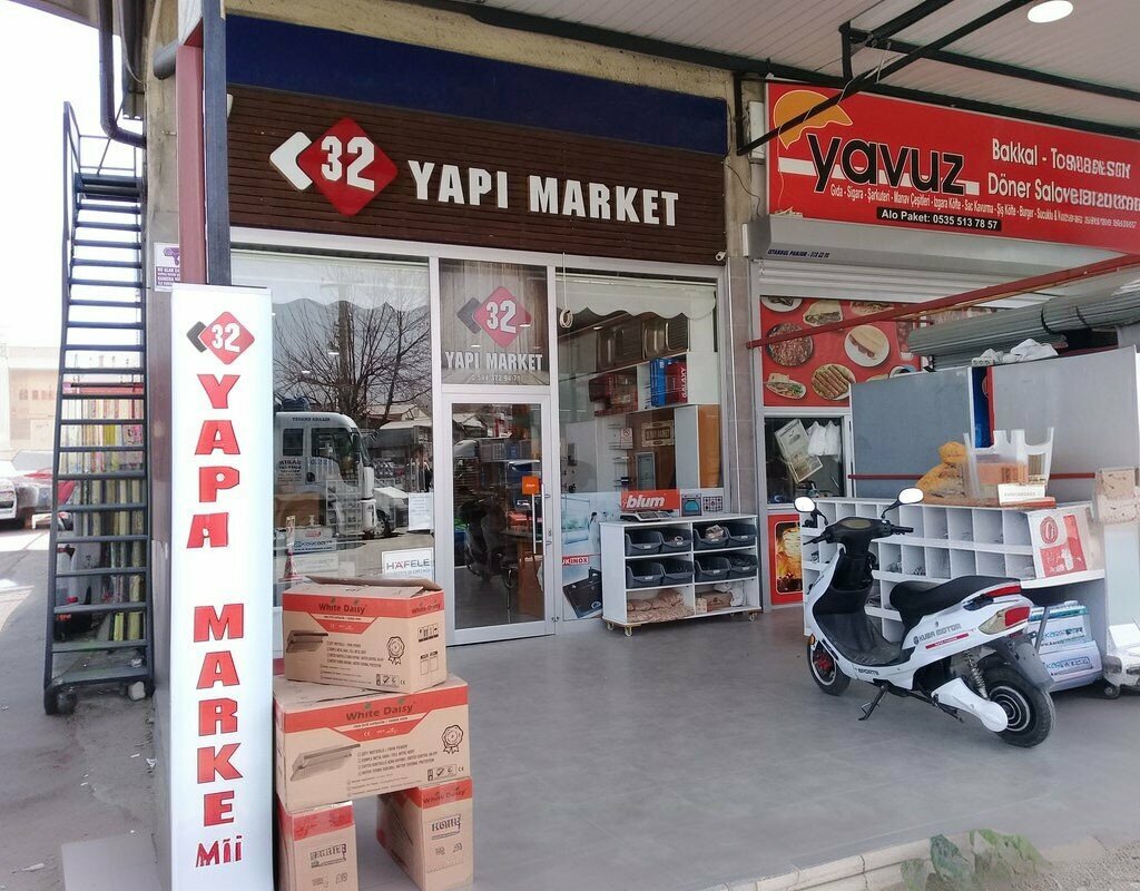 Hardware store 32 Yapı Market, Isparta, photo