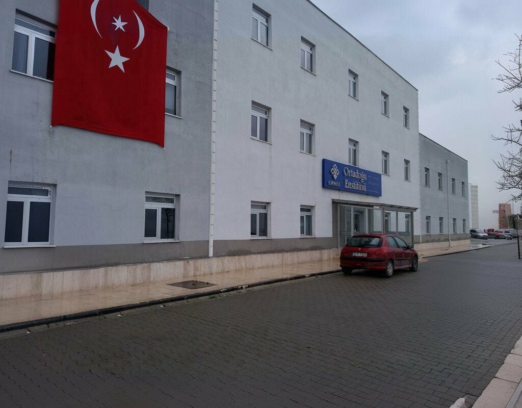 University Sau Middle East Institute, Serdivan, photo