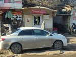 Русский шарм (Krasnaya Naberezhnaya Street, 104), canteen