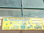 Gujjar brothers (Quaid E Azam Street, S81), grocery