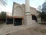 Cinar Mosque Association Room (Konya, Selçuklu, Selçuk Mah., Hidirbaba Sok., 22) ، النقابات الصناعية