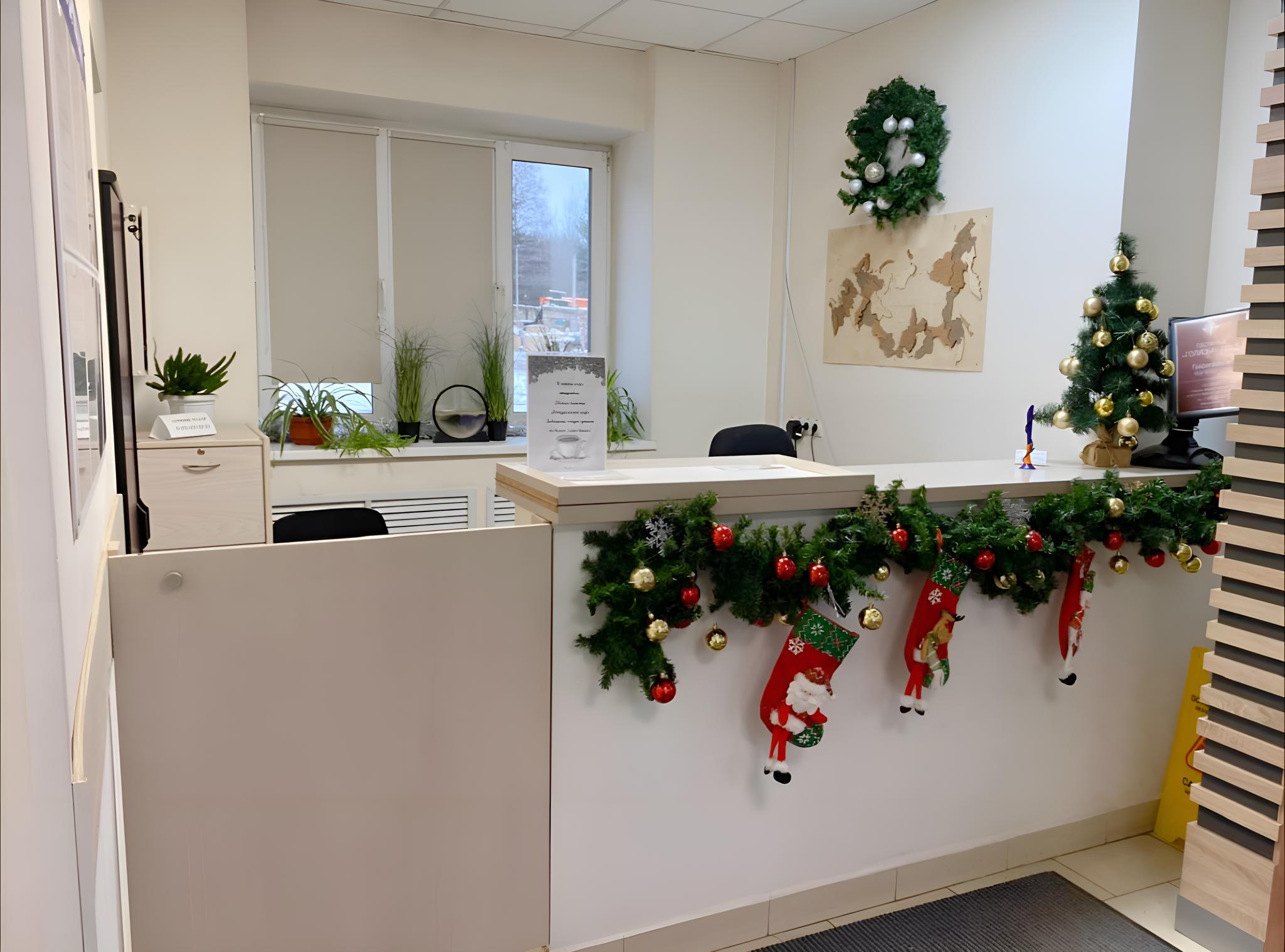 Фото Голицын Град