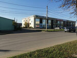 Kolesa Darom (2nd Volzhskaya Street, 2Бс3), tire service