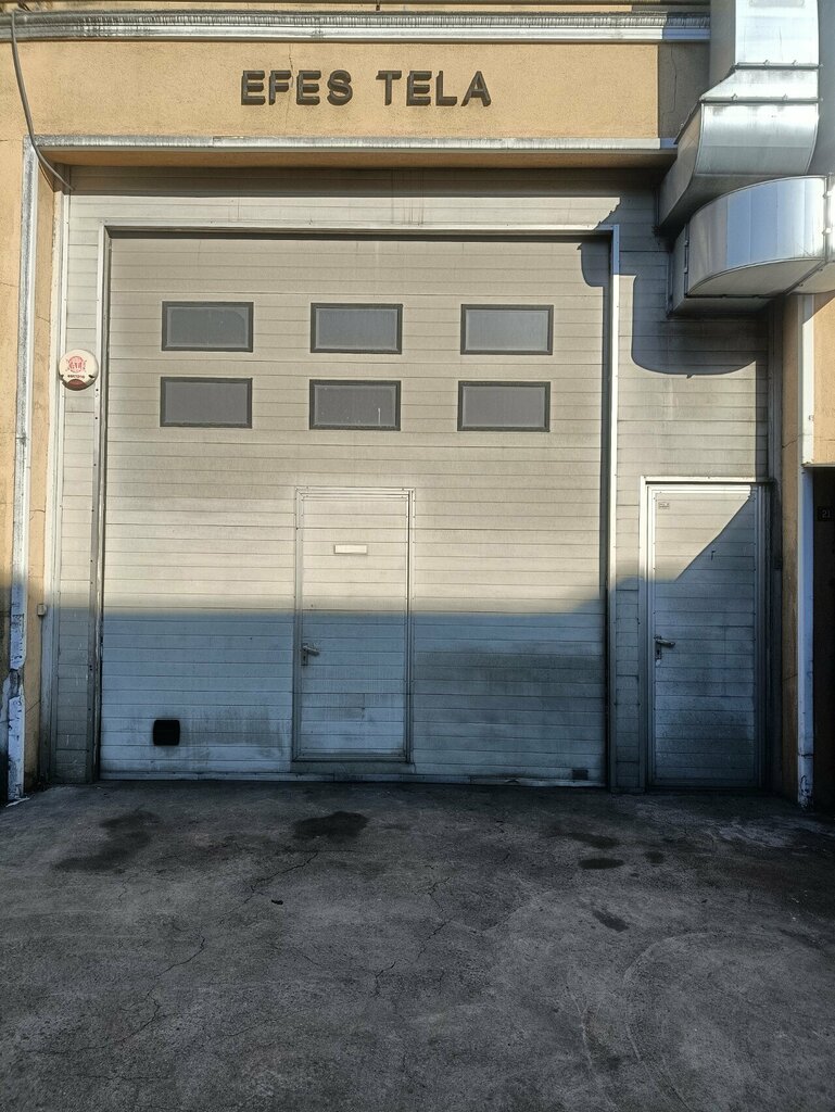 Garment factory Efes Interlining Textile, Istanbul, photo