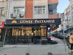 Gunes Pastanesi (Istanbul, Bagcilar, Gunesli Neighborhood, Kirazli Avenue, 12) ، الحلويات