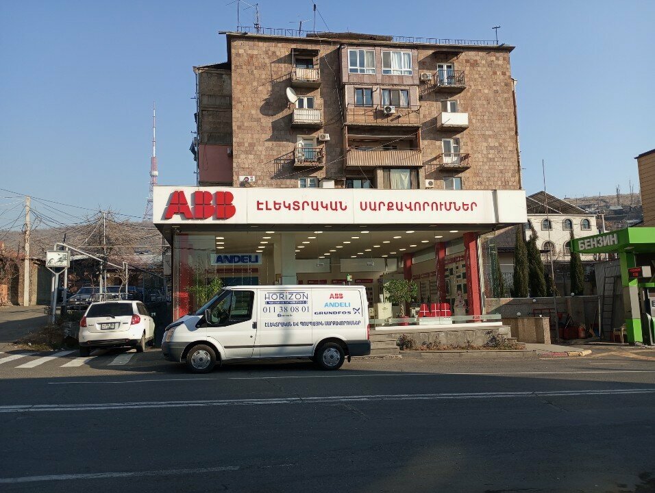 Electronic goods store ABB էլեկտրական սարքավորումներ, Yerevan, photo