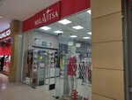 Milavitsa (Voznesenskaya Street, 32А), lingerie and swimwear shop