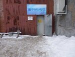Медиа центр (Gogolya Street, 227), printing services