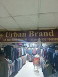 Urban brand (Lawrence Road, 1), clothing store