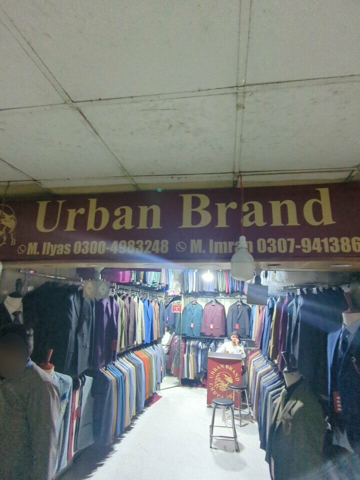Clothing store Urban brand, Lahore, photo