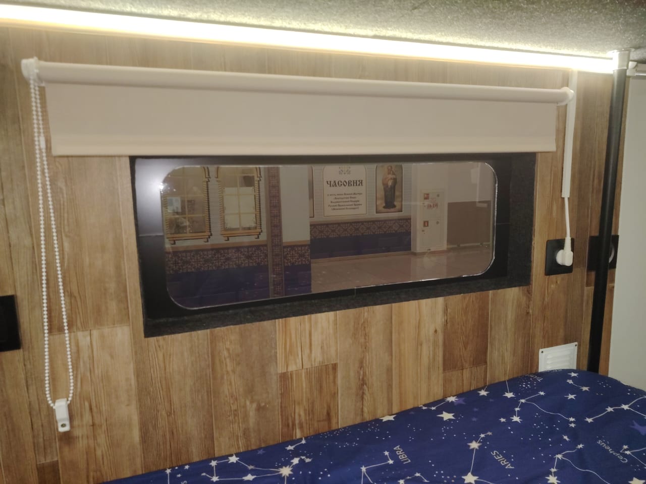 Фото RecoRoom Sonnik Артём