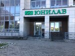 Unilab (Pavla Leontevicha Morozova Street, 89), medical laboratory