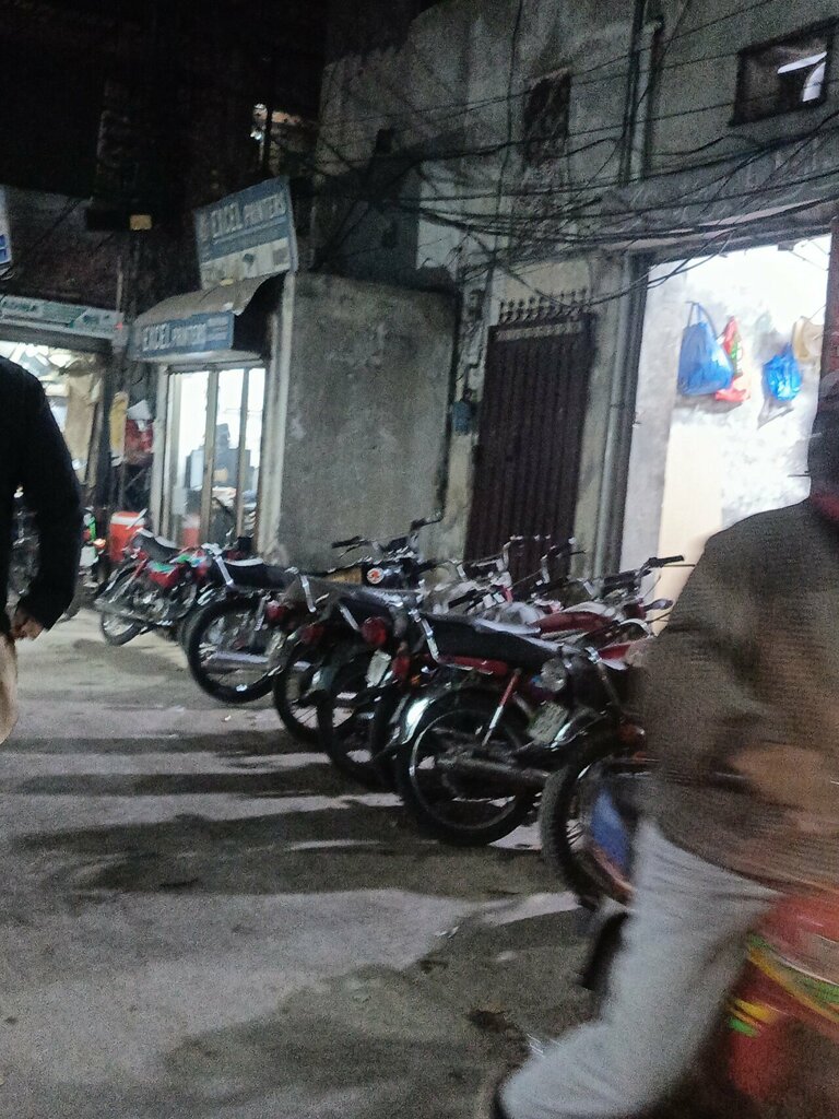 Dyes Hafiz sye makers, Lahore, photo