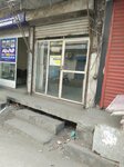 Iqra homeo store and clinic (Angoori Bagh, Aynaet Baag Street, 9), pharmacy
