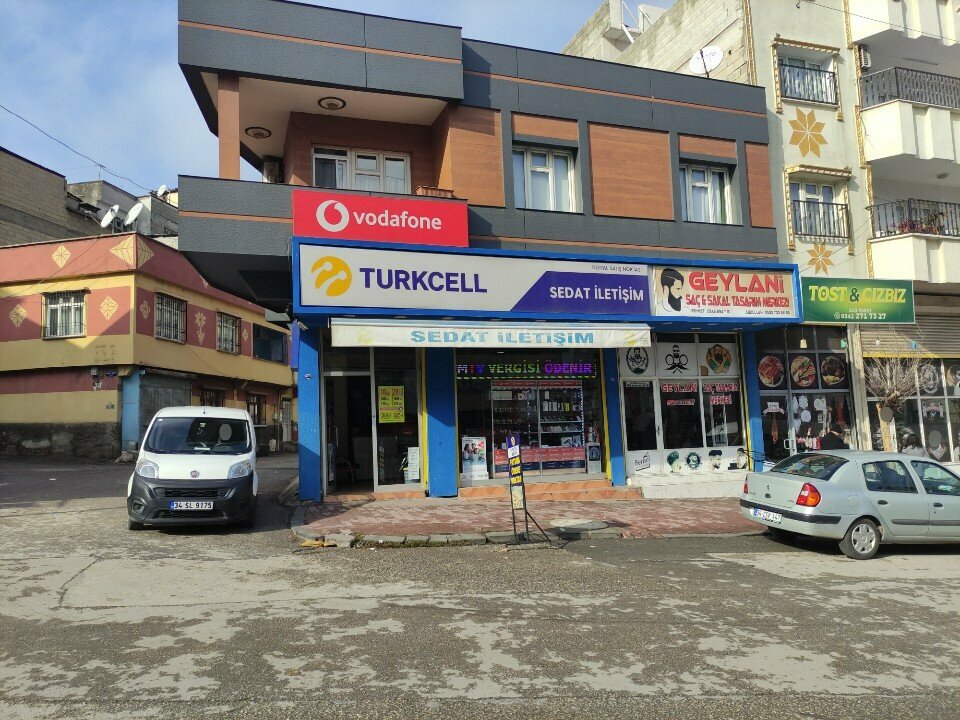 Mobile phone store Sedat Communication, Gaziantep, photo