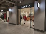 Hanro (Trubnaya Square, 2) ، متجر ملابس