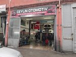 Ceylin Otomotiv - Umraniye Auto Repair (İstanbul, Ümraniye, Yamanevler Mah., Ömer Faik Atakan Cad., 5B3), car service, auto repair