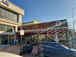 Ehli Kebab Beylikduzu (İstanbul, Beylikdüzü, Beylikdüzü OSB Mah., Açelya Cad., 7), fast food